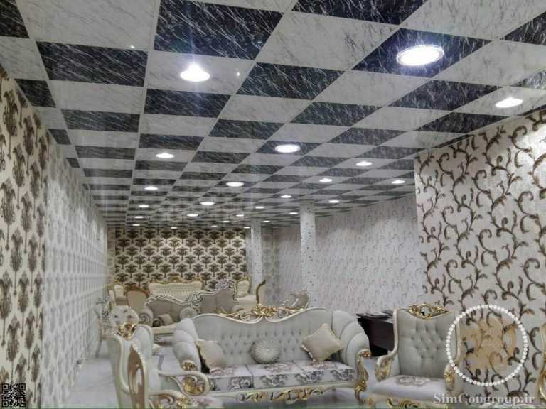 سقف کاذب پی وی سی مغازه شطرنجی