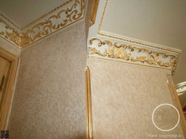 رنگ طلایی ابزار سقف گچ کاری شده