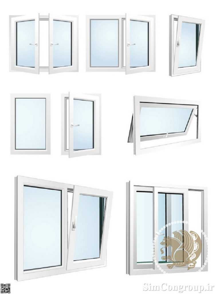 انواع بازشو پنجره دوجداره