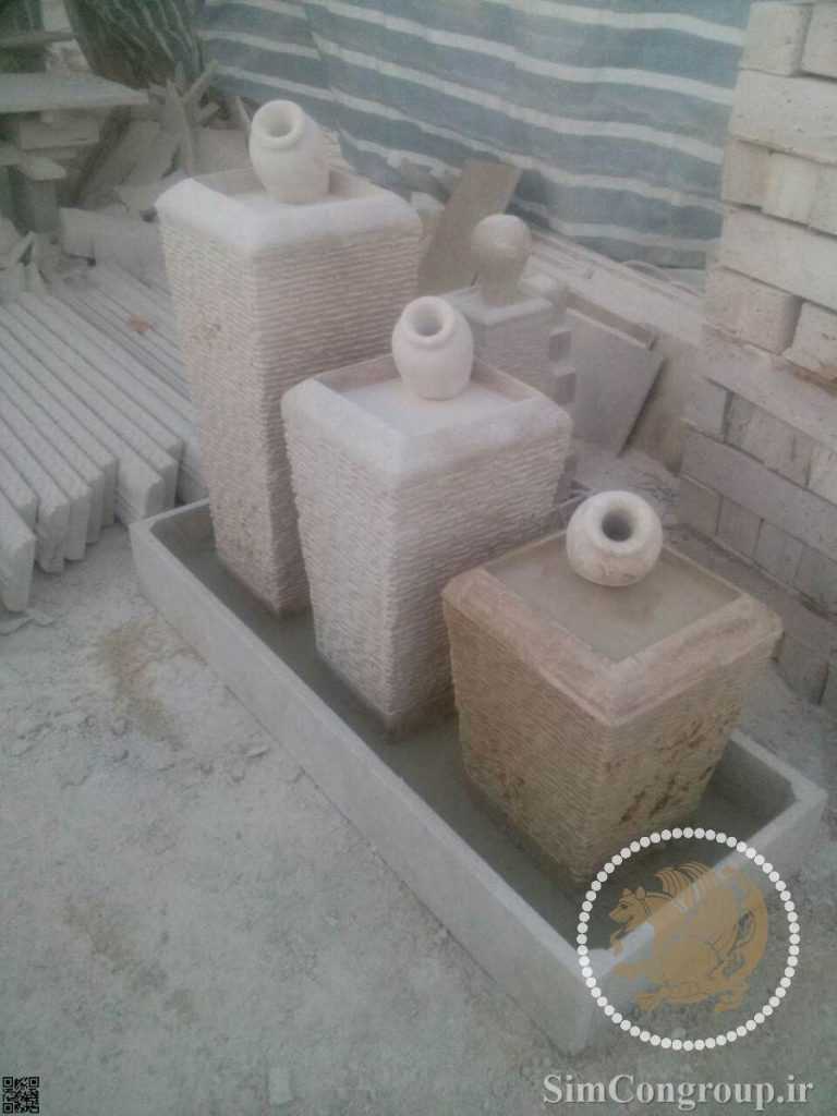 آبنمای سنگی 5