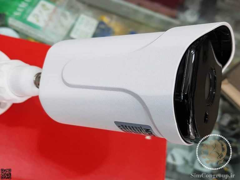 دوربین مدار بسته محوطه