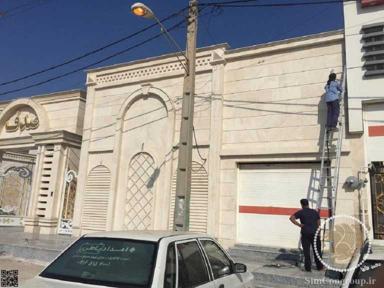 نصب دوربین مدار بسته محوطه