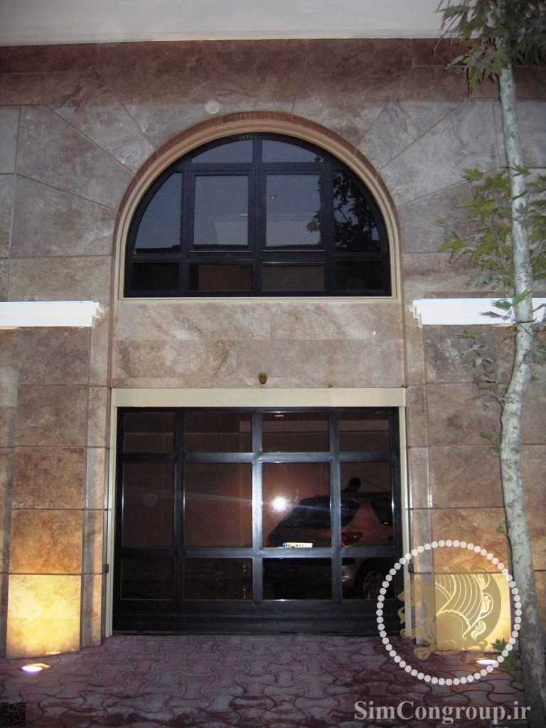 نمای سنگ ورودی پارکینگ