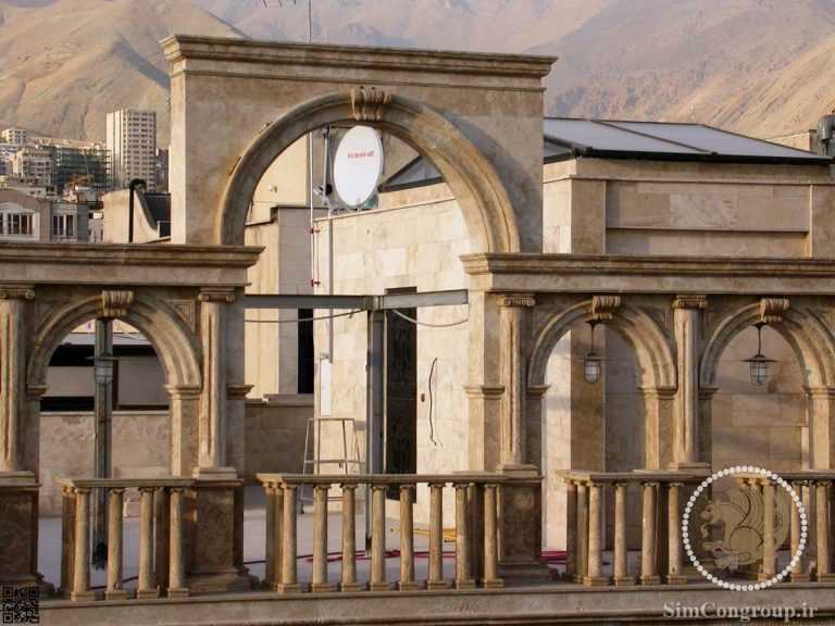 نمای سنگ پشت بام ساختمان
