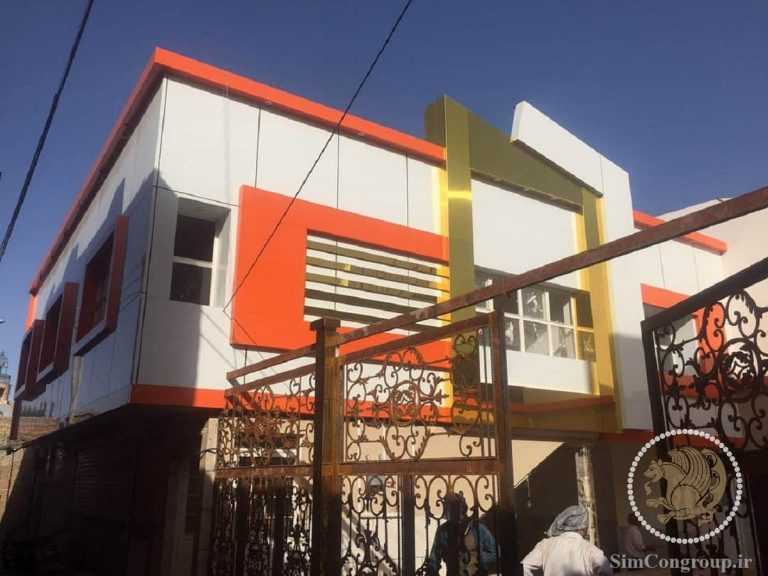 نما کامپوزیت آلومینیوم ساختمان