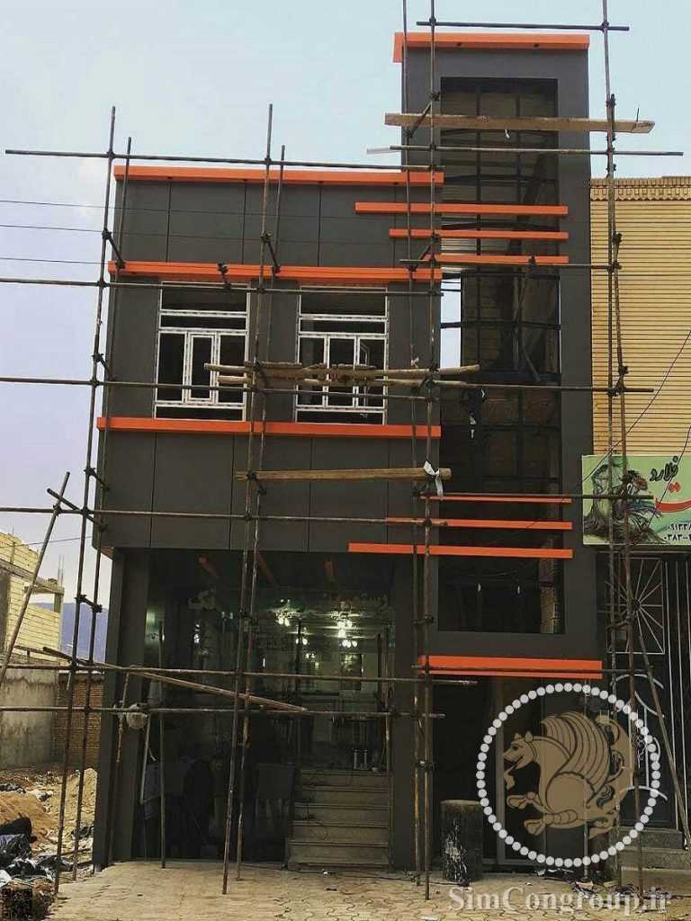 نما کامپوزیت ساختمان