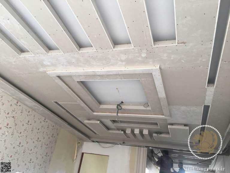 ساخت طرح سقف کناف