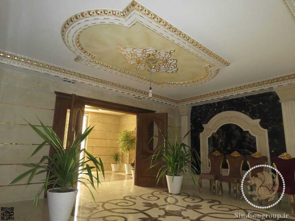 گچبری سقف سالن