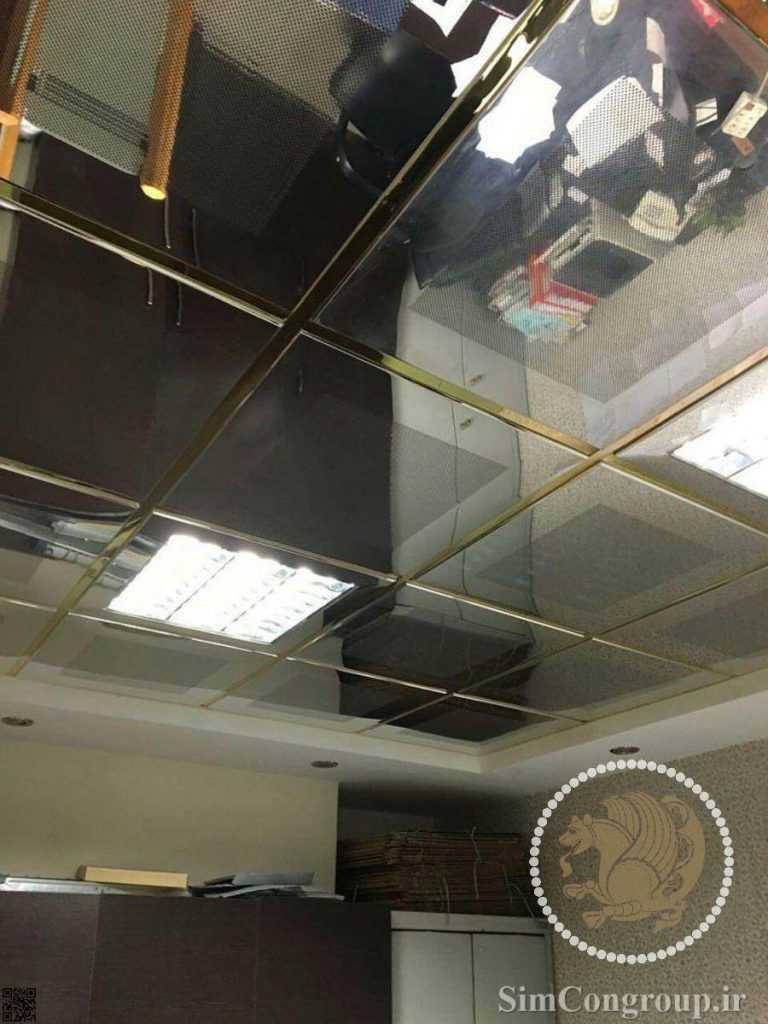 سقف کاذب استیل