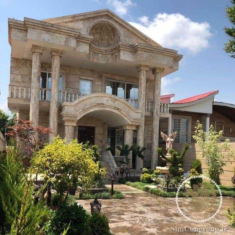 محوطه سازی