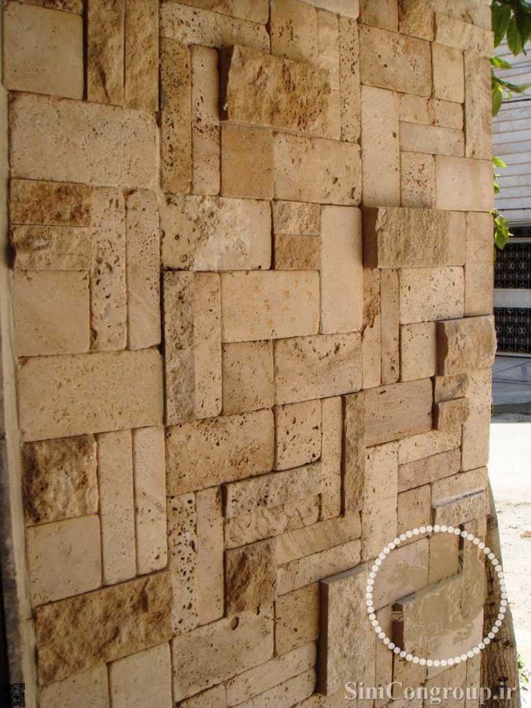 دیوار بافت سنگ ساختمانی