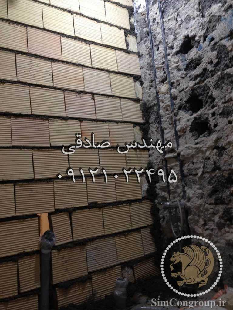 دیوار بلوک سفالی