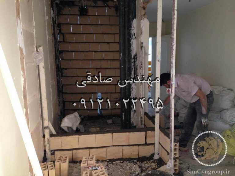 شمشه کردن دیوار