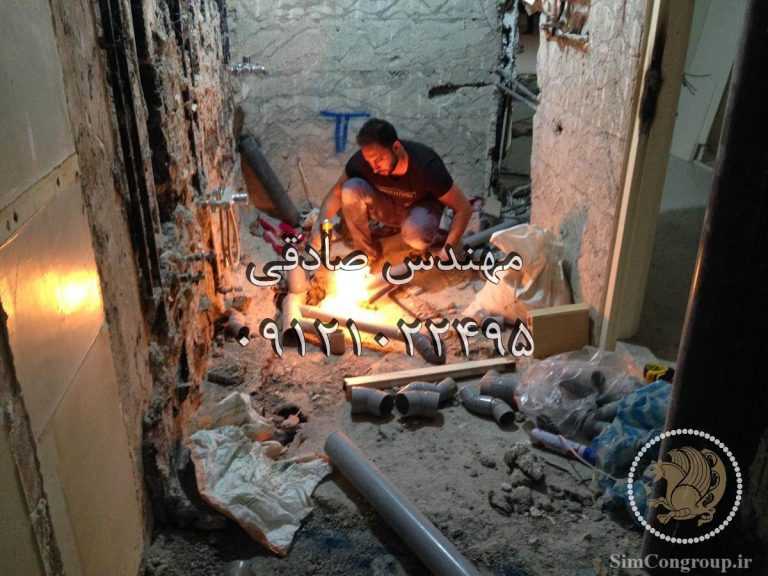 لوله کشی ساختمان