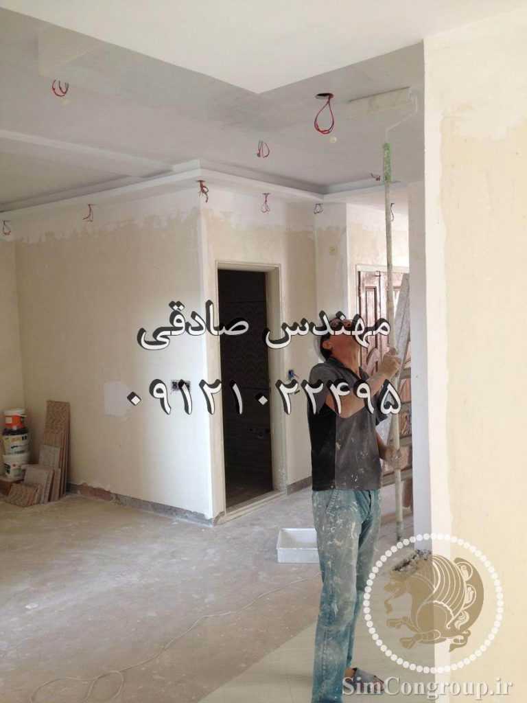 نقاشی کناف سقف
