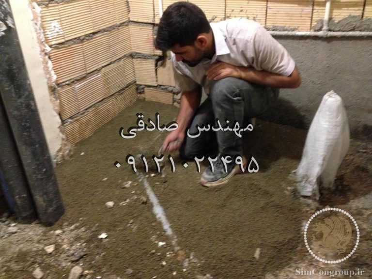 کروم بندی کفسازی