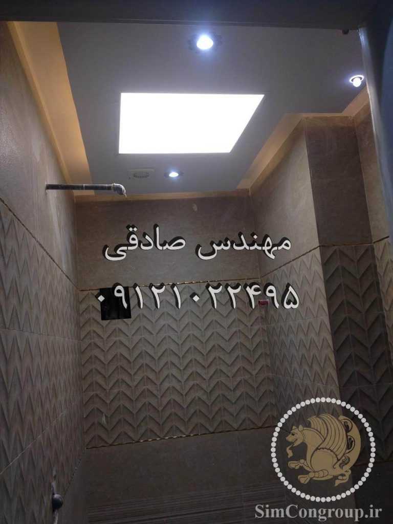 کناف سقف دستشویی